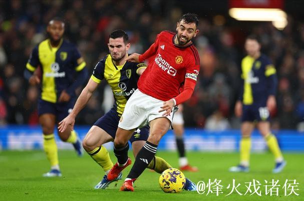 曼联2-0伯恩茅斯：红魔力压红军守住排名