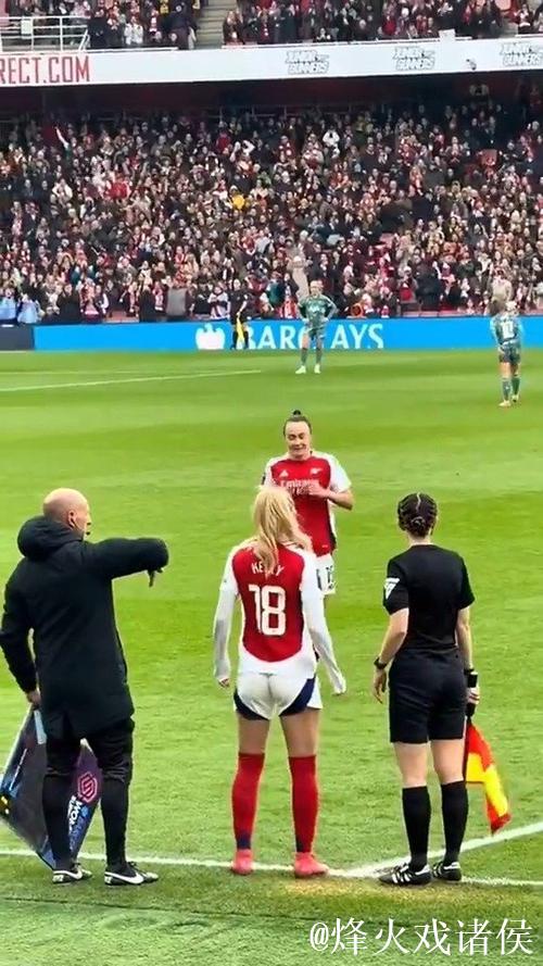 凯莉:转会阿森纳女足前,我因焦虑而饱受困扰,甚至掉发 凯莉:转会阿森纳女足前,我因焦虑而饱受困扰,甚至掉发