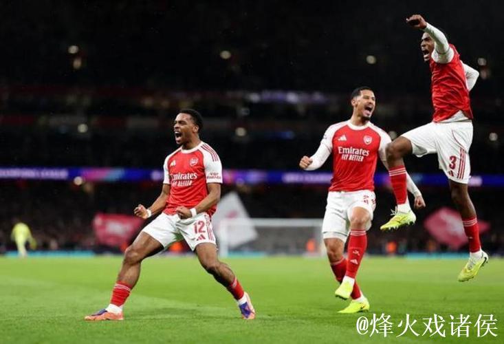 阿森纳全胜稳居欧冠榜首,拜仁紧追仅差3分 阿森纳全胜稳居欧冠榜首,拜仁紧追仅差3分